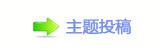 【⡦婦香⽮㘀ࡔ_噙퍾鱧⬀_噙낋啟网】
